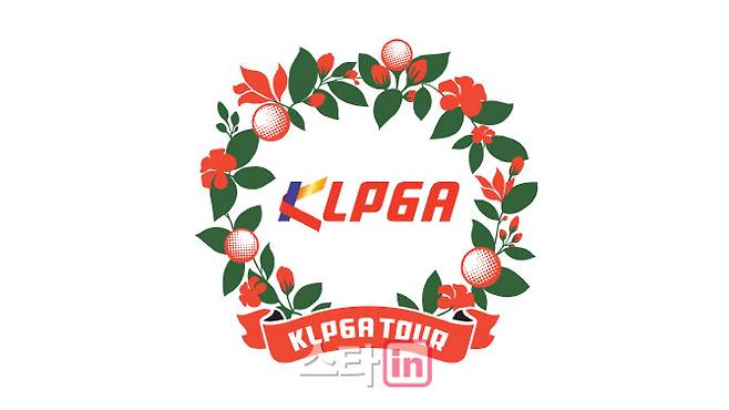 (사진=KLPGA)