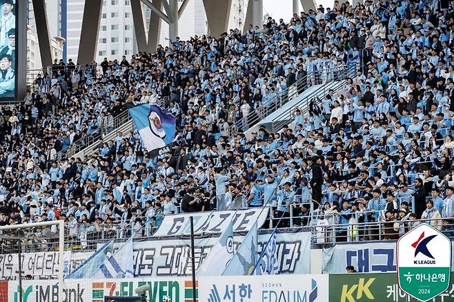 DGB대구은행파크를 가득 메운 관중 모습. 사진 | 한국프로축구연맹