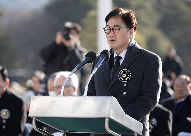 우원식 국회의장이 3일 오전 서울 여의도 국회에서 열린 고 김수한 전 국회의장 영결식에서 영결사를 하고 있다. /뉴스1