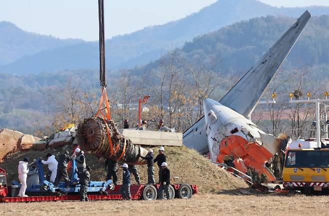 국토교통부는 2024년 12월 29일 발생한 제주항공 2216편 사고와 관련해 3일 오후 2시 30분 기준 사고수습상황을 발표했다.ⓒ뉴시스