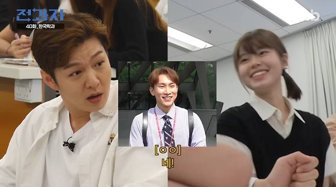 자기 멤버를 좋아하는걸 이해못하는 아이돌