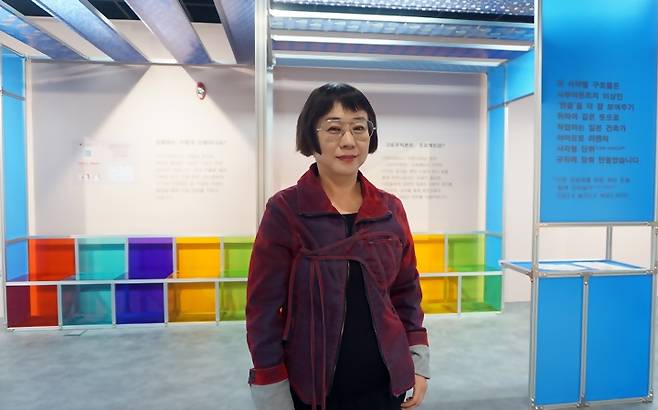 개관전 ‘감각한 차이’&nbsp;엄정순 예술감독.