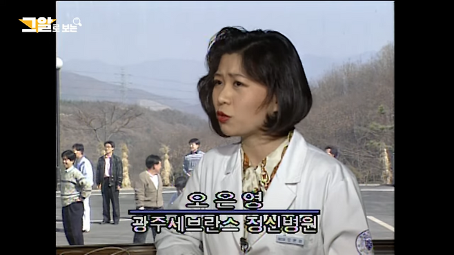 사진출처=‘그것이 알고 싶다’ 유튜브 채널