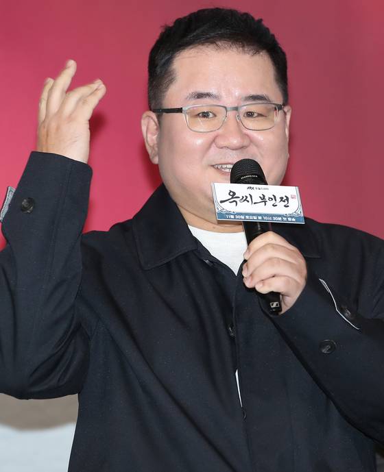 지난해 11월 28일 JTBC '옥씨부인전' 제작발표회에 참석한 진혁 PD. 사진 뉴스1