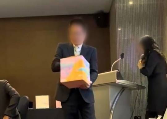 노보텔 종무식 영상 캡처.