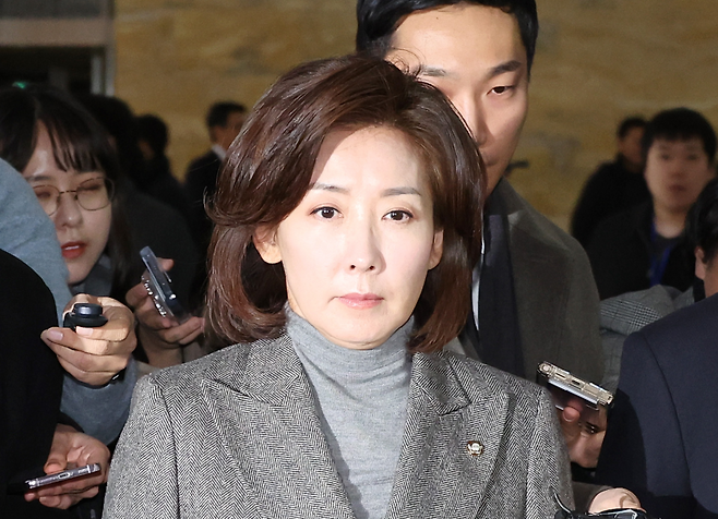 나경원 국민의힘 의원. [연합]