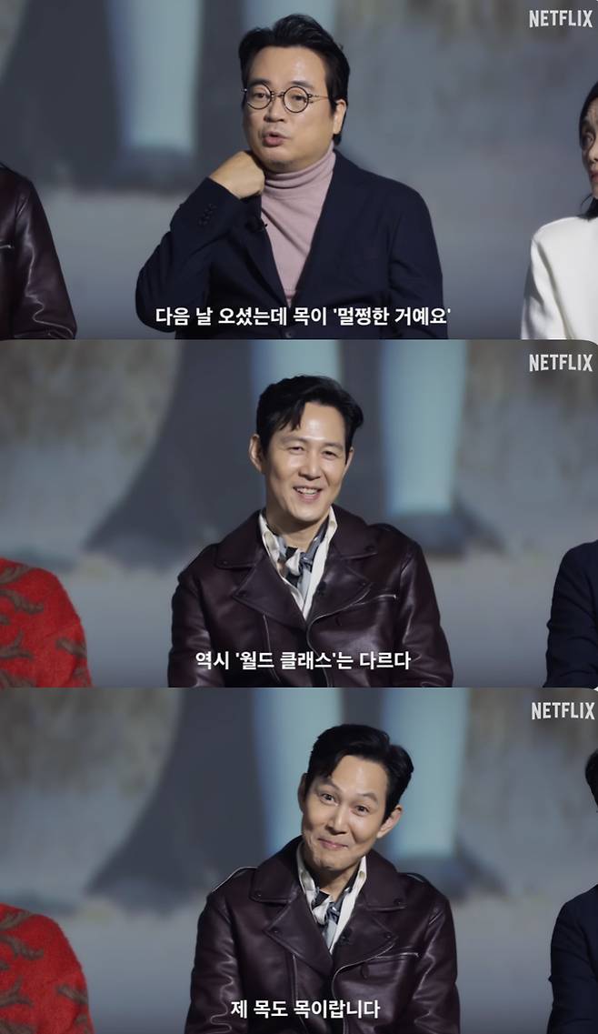 이정재, '얼음' 장면 비하인드.."다음날에도 목 멀쩡, 역시 월클"[오징어게임2]