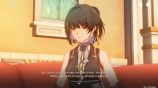 - 번역 상태는 보기에 나쁘지 않은 수준까지 왔다