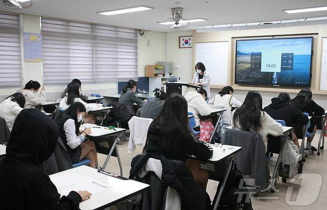 강원학생진단평가.(뉴스1 DB)