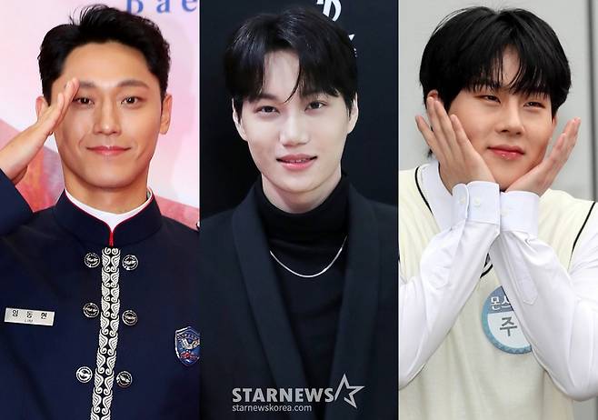 이도현, 엑소 카이, 몬스타엑스 주헌 /사진=스타뉴스