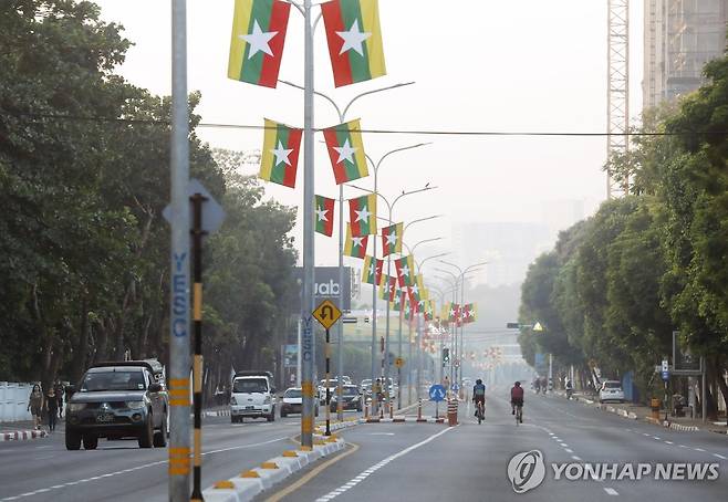 미얀마 양곤 거리 [EPA 연합뉴스 자료사진. 재배포 및 판매 금지]