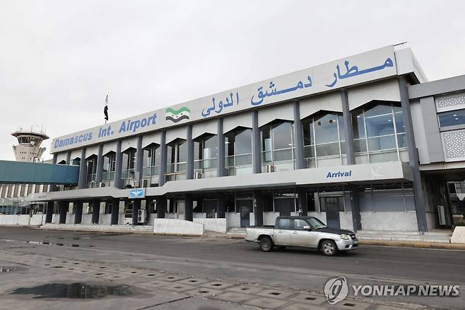 다마스쿠스 국제공항 [AFP 연합뉴스 자료사진. 재판매 및 DB 금지]