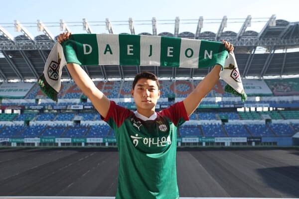 K리그1 대전 하나시티즌으로 이적한 공격수 주민규. 사진┃대전 하나시티즌