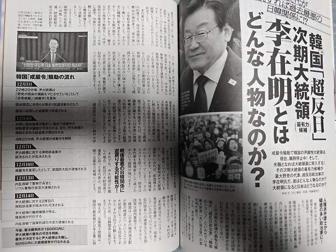 7ced8076b58360f136ea98bf06d60403bda669c48dd0bb83783b6a