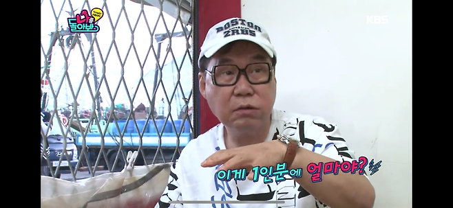 886483b8632d2fc698a27e8990026054.png 오싹오싹 자갈치시장 곰장어 가격의 위엄