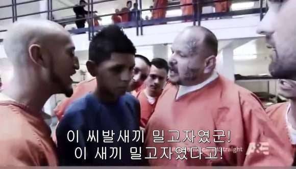 06.jpg 포텐 금쪽이 보니까 생각난 미국 비행청소년 교육법.JPG