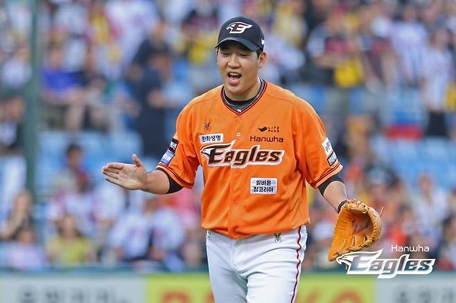 한화 박상원. 한화 이글스 제공