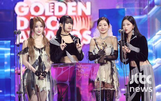 그룹 키스오브라이프가 4일 오후 일본 페이페이 돔 후쿠오카에서 열린 '제39회 골든디스크 어워즈'에서 넥스트 제너레이션을 수상했다.  특별취재반 / 2025. 01. 04/