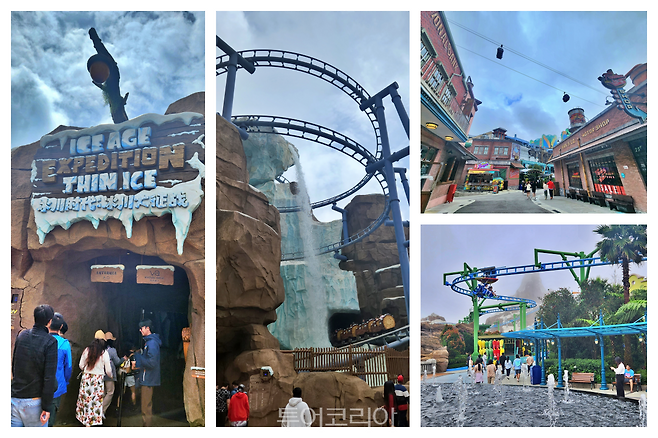 겐팅 스카이월드 테마파크(Genting SkyWorlds Theme Park