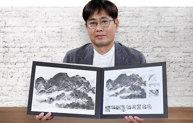 가성현  - 한국조폐공사 기술연구원  책임연구위원목원대 회화(서양화) 석사/ 사진 한국조폐공사