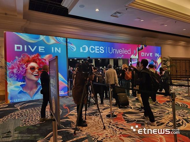 CES 2025 언베일드 행사장.