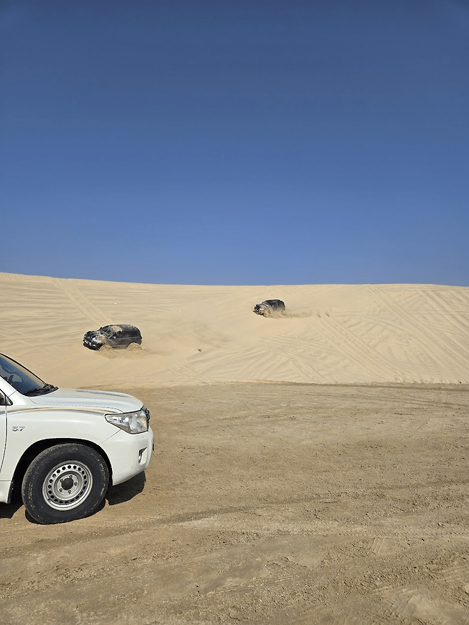 image.png 남아프리카 공화국 여행기!