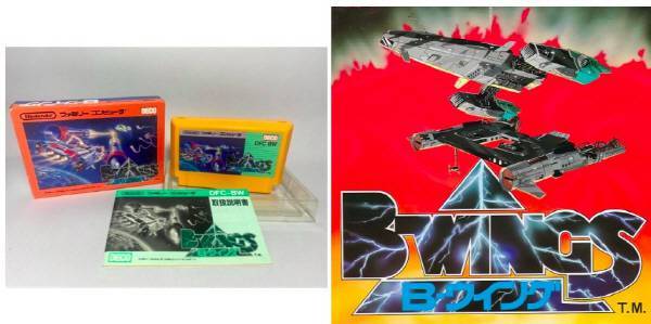 패미콤 판과 아케이드 판