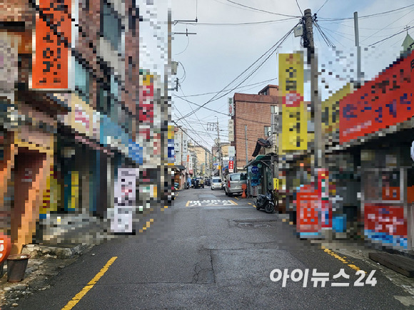 6일 서울 서대문구 아현동 '북아현2구역' 내 거리. [사진=이수현 기자]