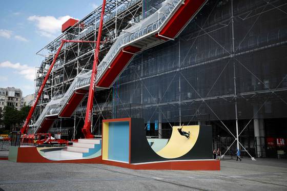 9월부터 문 닫는 파리 퐁피두센터. [연합뉴스]