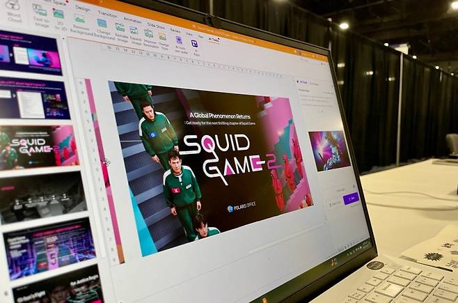 폴라리스오피스의 AI NOVA로 만든 파워포인트(PPT) 샘플/사진=라스베이거스(미국) 김성휘