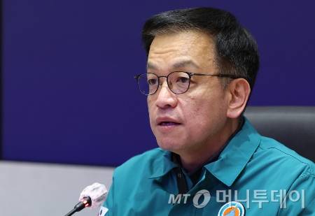 [최상목 대통령 권한대행 부총리 겸 기획재정부 장관./사진=서울=뉴시스] 조수정 기자