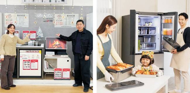 가전양판점 전자랜드가 선보인 가전 구독 서비스(왼쪽)를 모델들이 소개하고 있다. 같은 서비스인 삼성전자 ‘AI 구독클럽’(오른쪽)도 최근 김장철을 맞아 김치냉장고 구독 비율이 높게 나타나는 등 순항 중이다.   각 사 제공