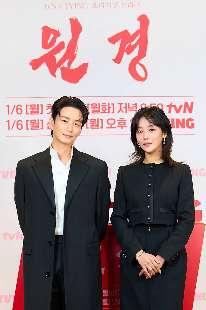 ▲ 이현욱(왼쪽), 차주영. 제공| tvN '원경'