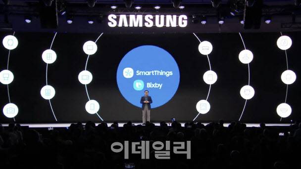 (사진=삼성전자)