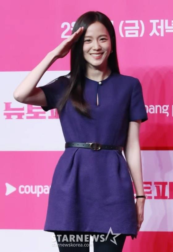 지수 / 사진=스타뉴스 DB