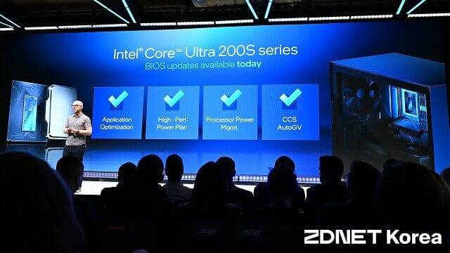 코어 울트라 200S 성능 관련 문제를 보완한 새 메인보드 펌웨어 업데이트가 오늘부터 제공된다. (사진=지디넷코리아)