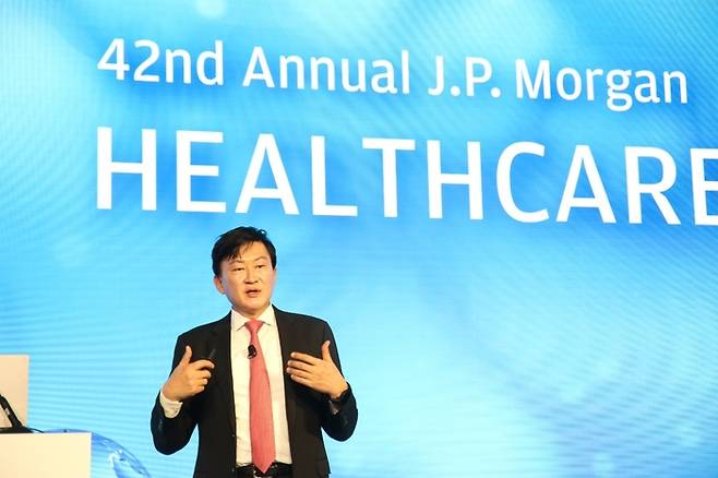 존림 삼성바이오로직스 대표가 지난해 2024 JP모건 헬스케어 콘퍼런스에서 발표를 하고 있다.(사진=삼성바이오로직스)