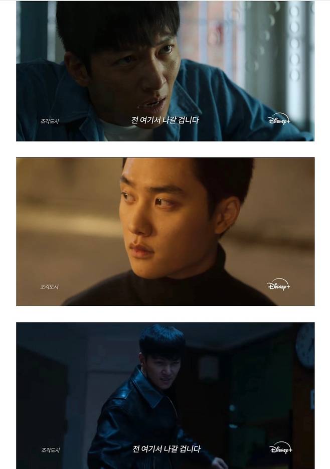 2025년 디즈니플러스 오리지널 드라마 라인업