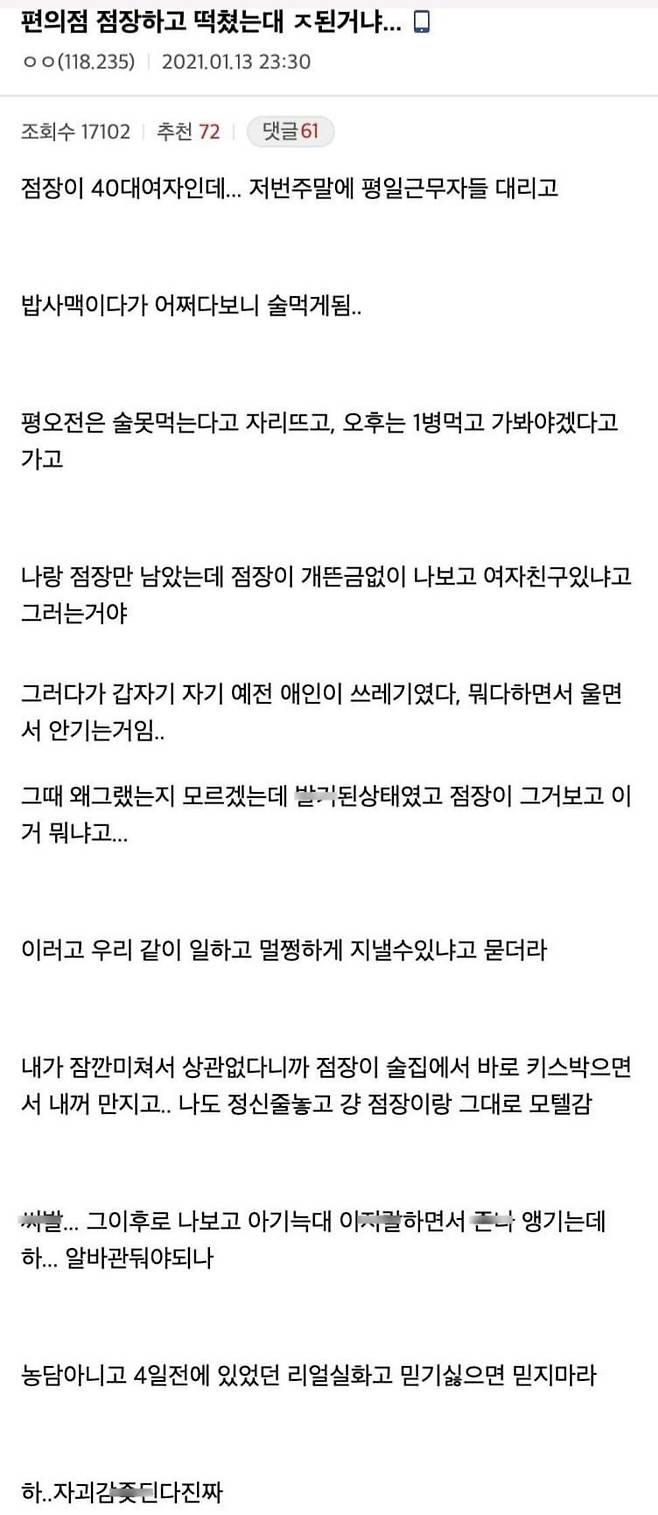 70BCCEF1-62D1-4B72-9155-751D99781A76.jpeg 흥 아기 늑대 밝혀 엄청.jpg