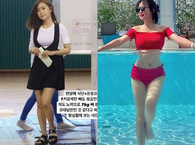 그룹 크레용팝 출신 초아(34)가 다이어트 전인 과거 사진을 공개해 화제다./사진=초아 인스타그램 캡처