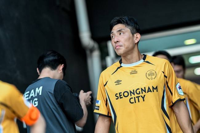 사진=성남FC