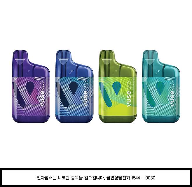 BAT Rothman's vapor brand VUSE Go (BAT Rothman Korea)