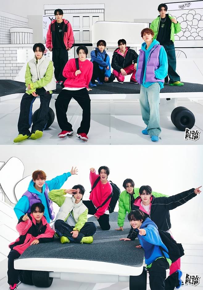 사진=킥플립, JYP엔터테인먼트 제공