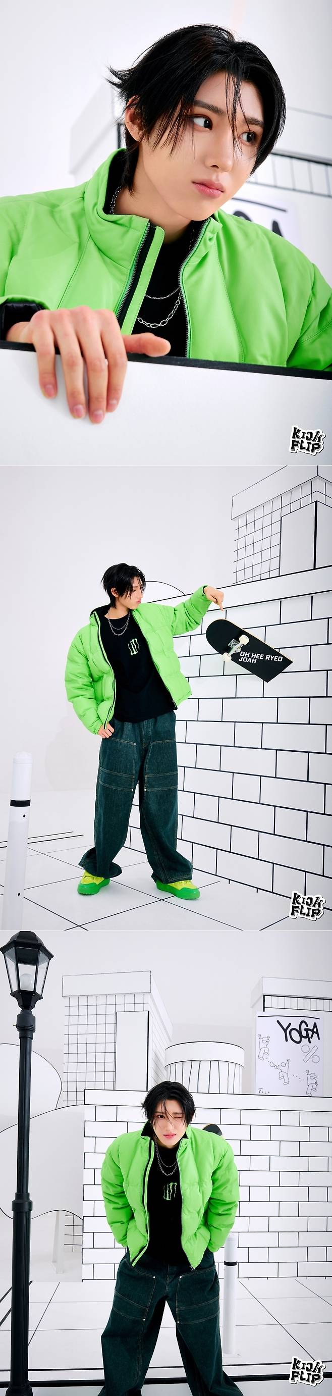 사진=주왕, JYP엔터테인먼트 제공