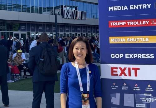 지난 7월 미 공화당 전당대회에 참석한 미셸 박 스틸 당시 연방 하원의원 [연합뉴스 자료사진. 스틸 전 의원 제공. 재판매 및 DB 금지]