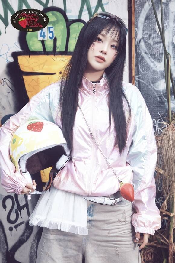▲ 츄. 제공| ATRP