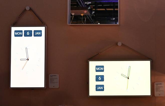 LG 스탠바이미 2 [LG전자 제공. 재판매 및 DB 금지]