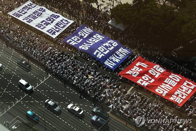 여의도서 총궐기대회 연 의사들 [연합뉴스 자료사진. 재판매 및 DB 금지]