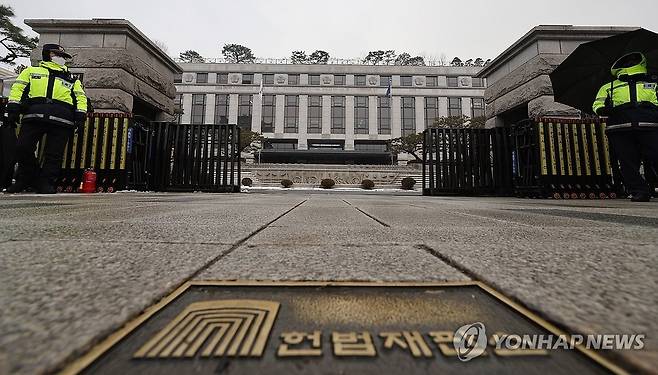 헌법재판소 [연합뉴스 자료사진]