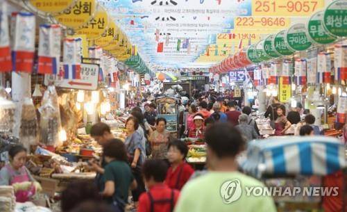 창원 전통시장 [연합뉴스 자료사진]